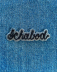 Custom Word Patch - Black on Grey